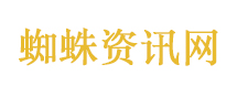 桂林文旅官号拉黑事件双方已沟通